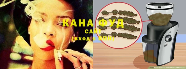 круглые Елизово