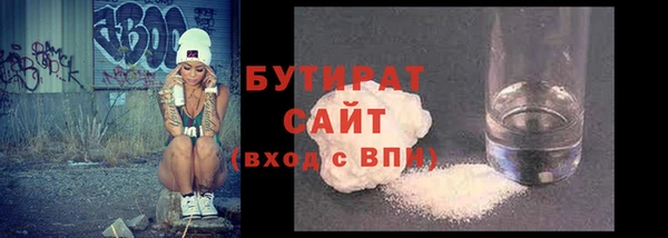 ГАЛЛЮЦИНОГЕННЫЕ ГРИБЫ Ельня