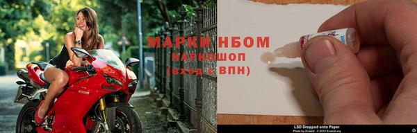 прущий лед Елабуга