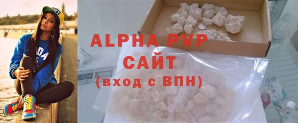 прущий лед Елабуга