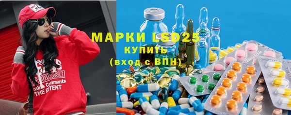 прущий лед Елабуга