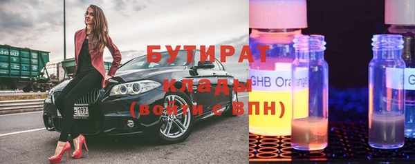 прущий лед Елабуга