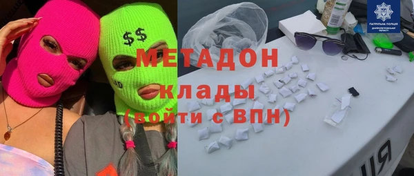 прущий лед Елабуга