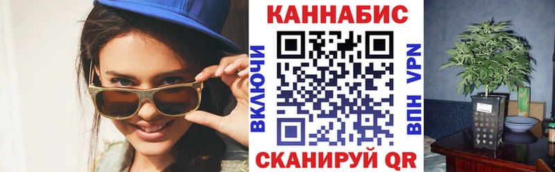 Шишки марихуана VHQ  Купить закладки  Юрьев-Польский 